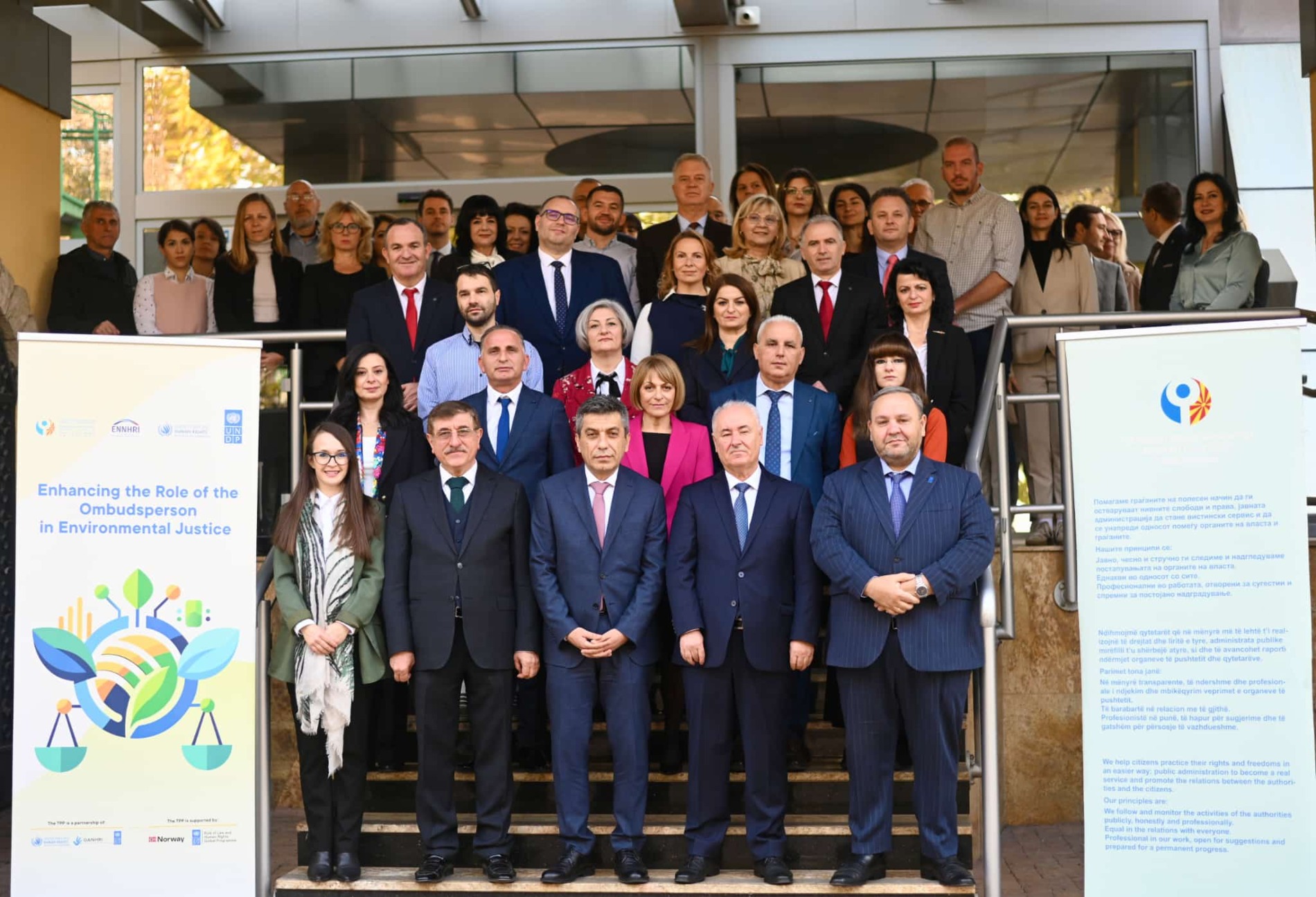 Environment, International Conference Of Ombudsmen Takes Place In Skopje